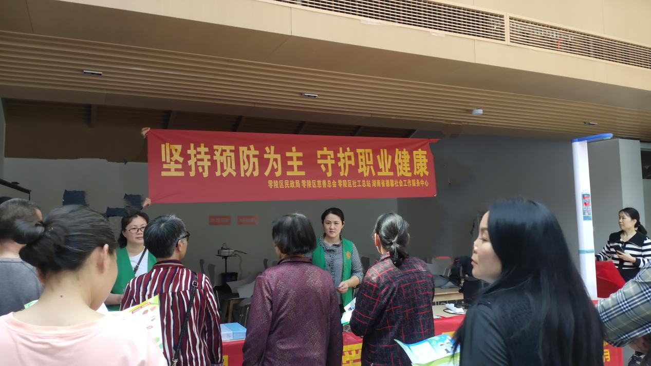 湖南附大腋臭